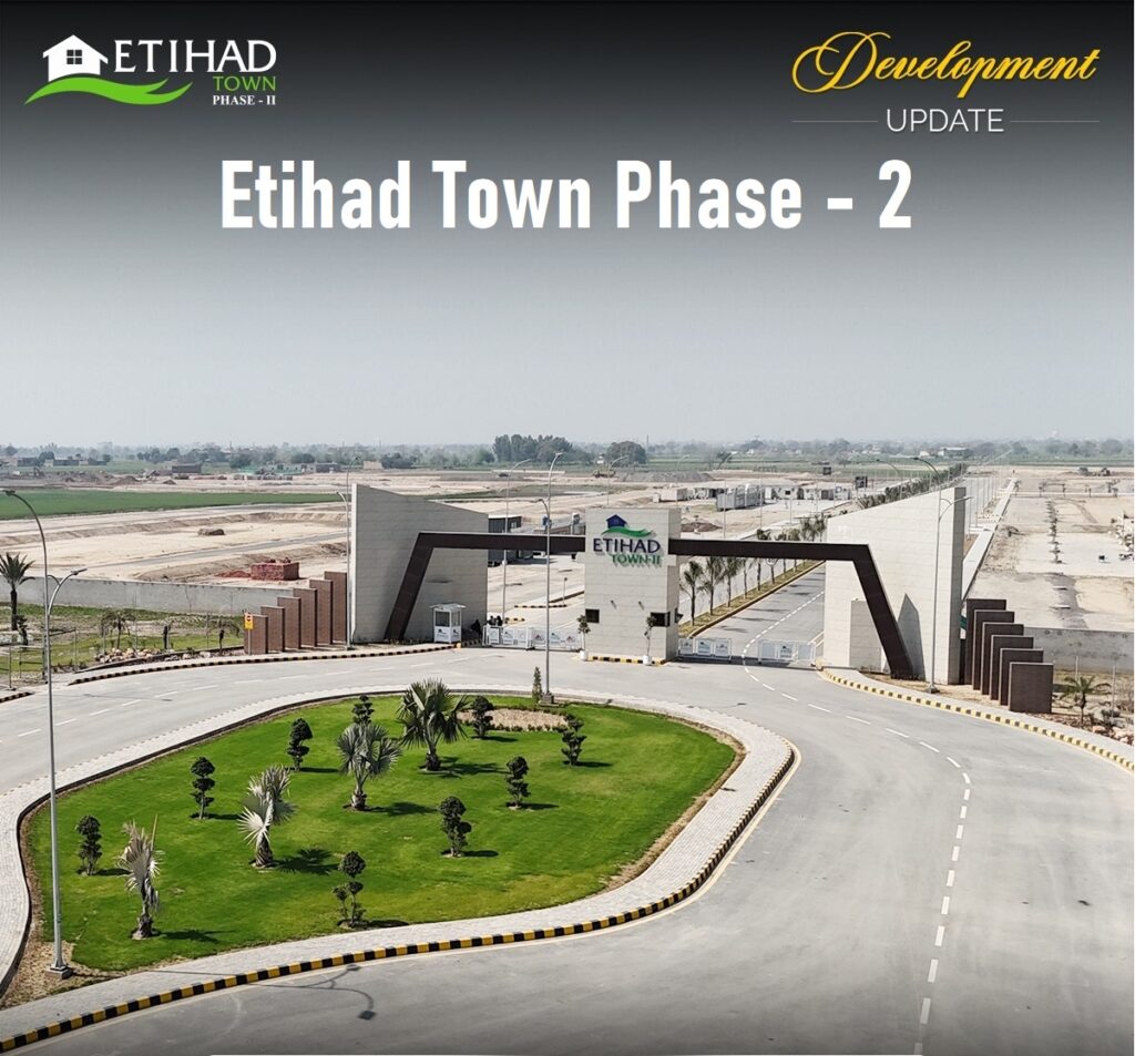 Etihad Town Phase 2 Lahore